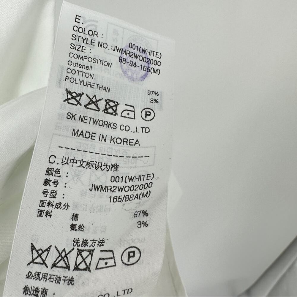 Steve J & Yoni P SJYP Limited Edition White Cotton Mini Dress Size M - Picture 9 of 11